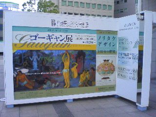 f0001781_12512448.jpg