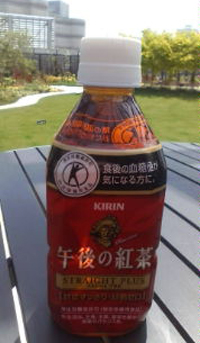 c0188784_18421748.jpg