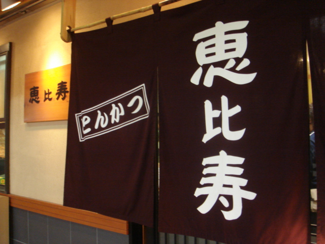 c0160089_208540.jpg