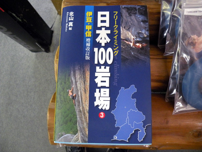 d0145389_15321131.jpg