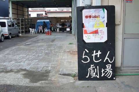 a0023397_1221637.jpg