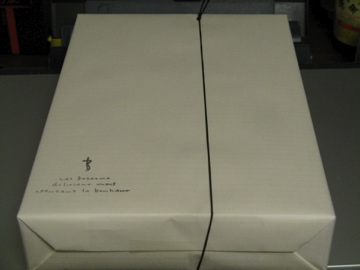 a0117599_2131042.jpg