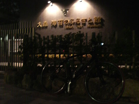 b0097200_23435318.jpg