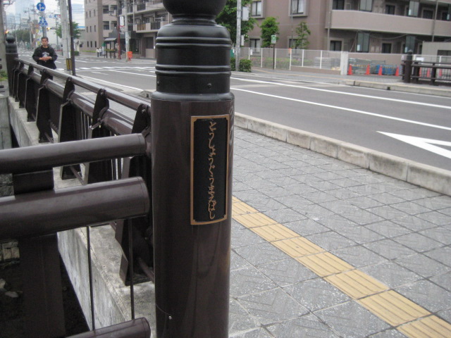 a0030217_21345882.jpg
