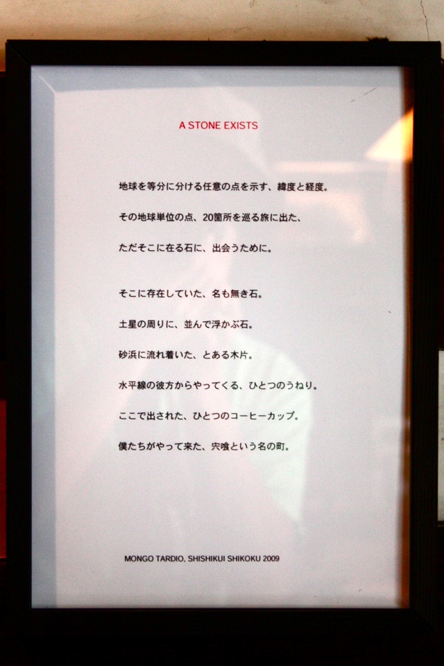 c0182221_2246251.jpg