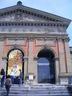 e0127625_8103291.jpg