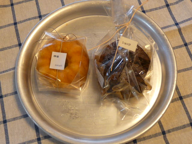 c0100534_22413495.jpg