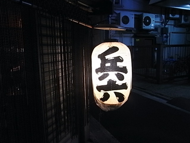 b0019140_15543362.jpg