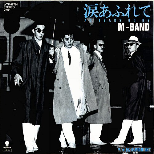 M Band