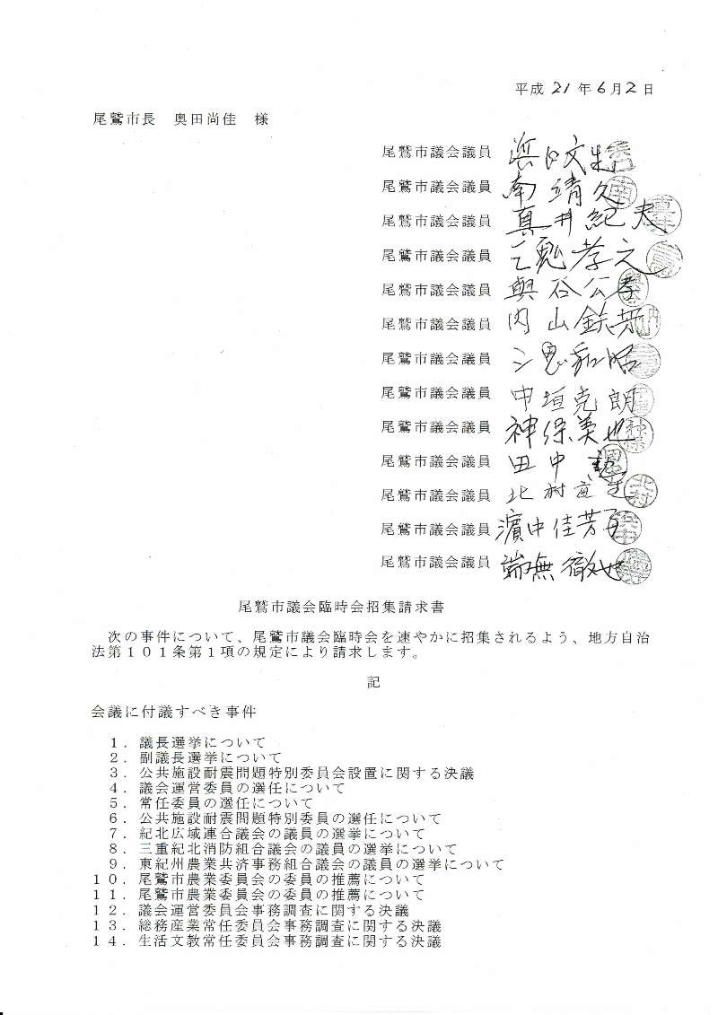 e0111346_7402187.jpg