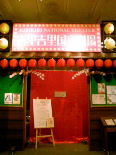 d0103548_23342989.jpg