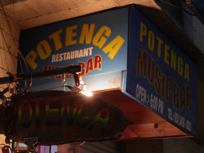 f0151449_2374335.jpg