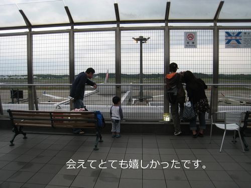 a0090451_12212873.jpg