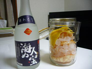 f0087256_0135994.jpg