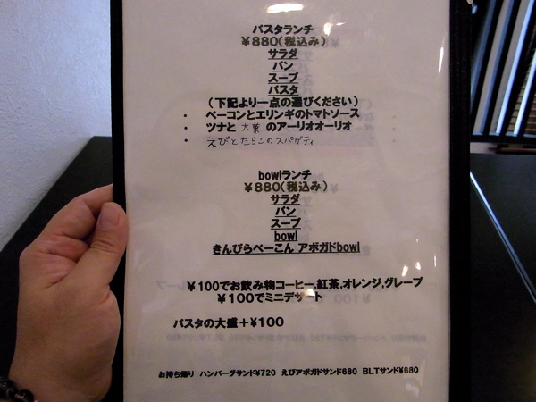 b0098884_21581313.jpg