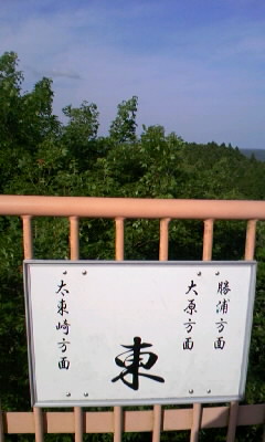 b0029694_22572568.jpg