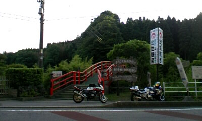 b0029694_2332835.jpg