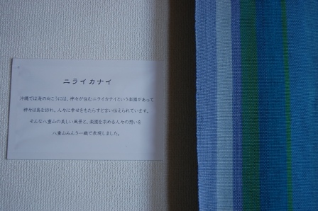 d0090300_16323097.jpg