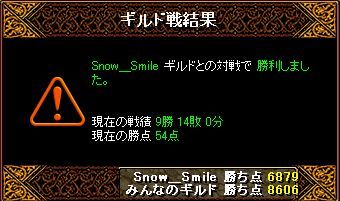a0052502_10435659.jpg