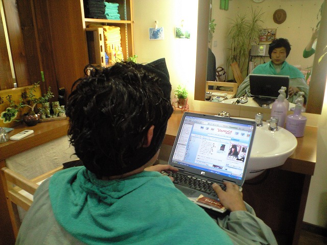 f0202703_23291945.jpg