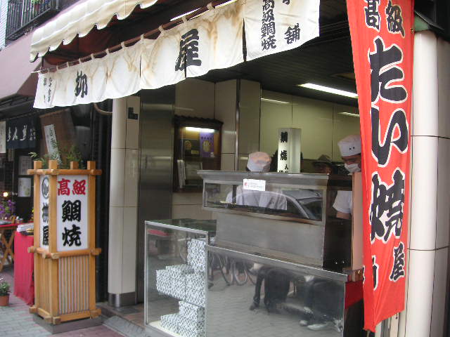 d0133704_1126723.jpg
