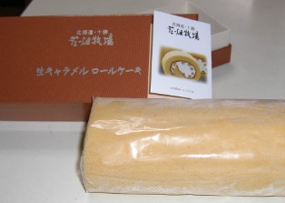 f0166704_158492.jpg