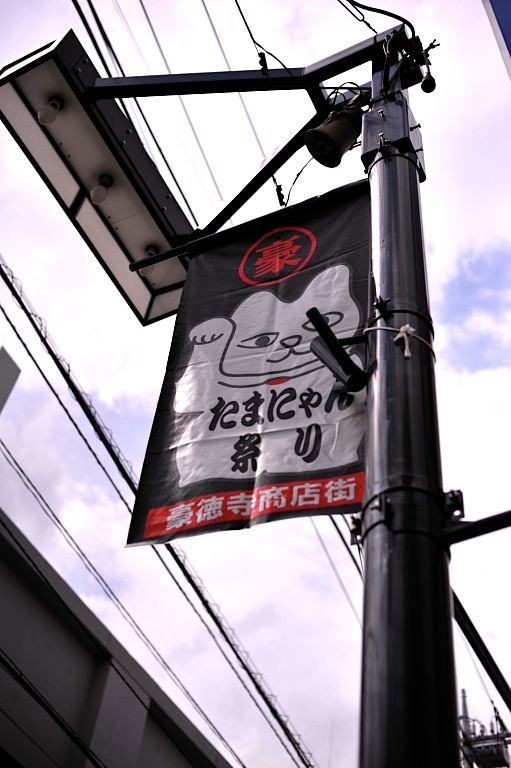 d0119505_23274246.jpg