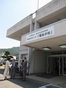 d0044608_20504096.jpg
