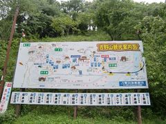 f0201214_2222780.jpg