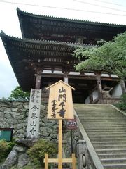 f0201214_22294074.jpg