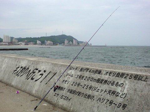 b0186119_1021664.jpg