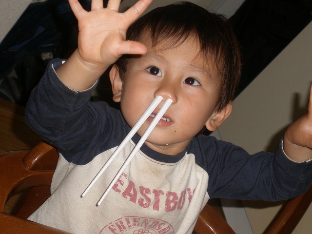 c0031124_021381.jpg