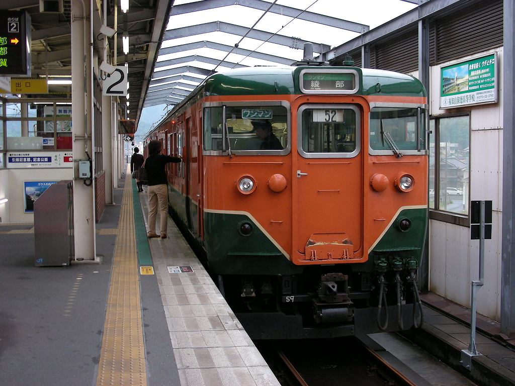 d0141424_22335772.jpg