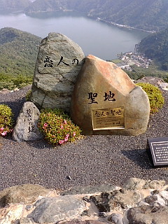 b0030935_21335489.jpg
