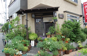 雷文の店先