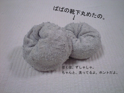 a0120944_11515491.jpg