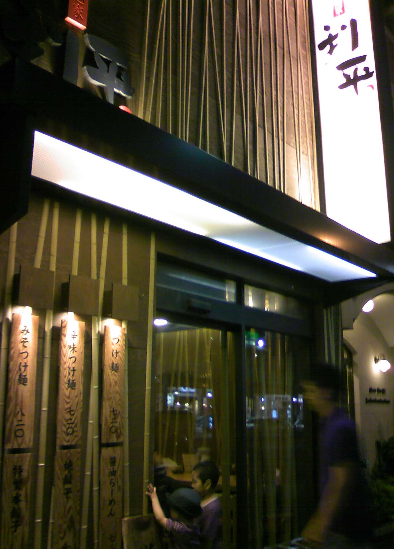 a0119252_3475213.jpg