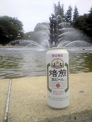 c0179152_1165628.jpg