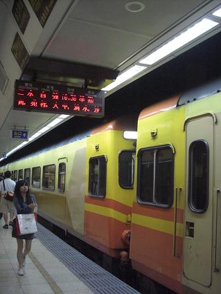 f0142862_125883.jpg