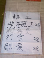 e0085163_9432988.jpg