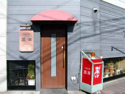 b0069366_9424957.jpg