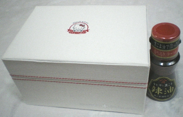 f0090868_2037435.jpg