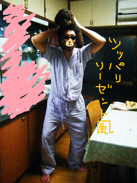 f0207970_1035987.gif
