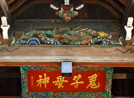 c0009981_643993.jpg