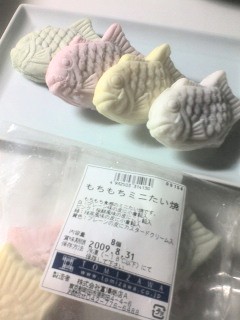 f0039281_1203687.jpg