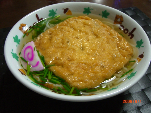 f0201488_1202273.jpg