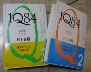 a0030594_22214517.jpg