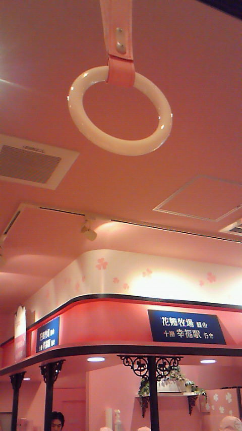 a0063997_12474616.jpg