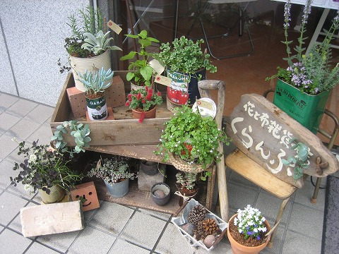 c0196701_10295683.jpg