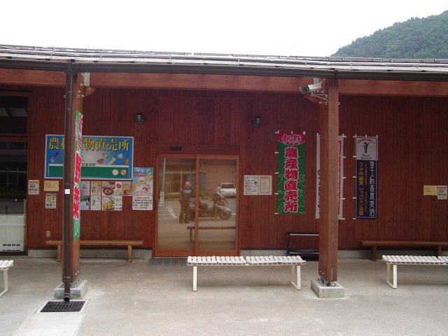 a0116205_1625572.jpg